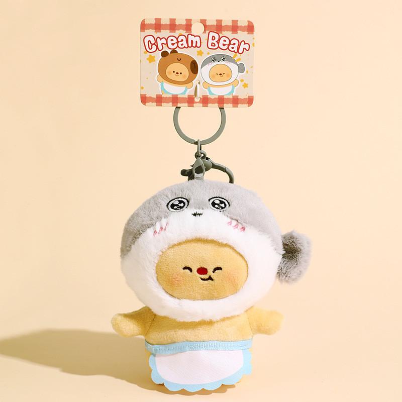 Adorable Plush Cream Bear Keychain Cute Cartoon Style For Couples And Friends