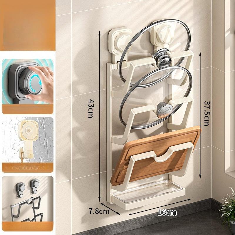 Suction Cup Lid Placer No Punching Wall Hanging Kitchen Rack Multifunctional Cutting Board Rack Powerful Lid Rack