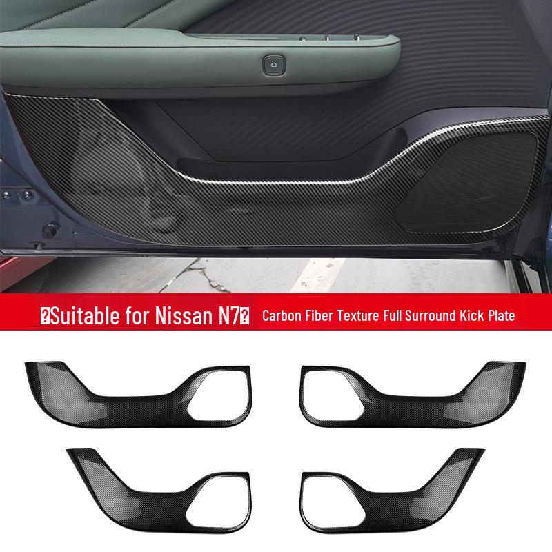 Nissan N7 Door Kick Mats - Carbon Fiber Texture Protective Interior Stickers.
