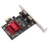 PCIe X1 Network Card Professional RJ45 Dual Port PCIe Gigabit Ethernet Server Adapter for Desktop