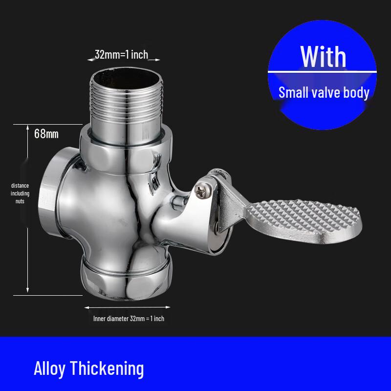 Foot Pedal Flush Valve (DN32)