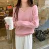 Chic Collar Knitted Bottoming Shirt Women's Spring Age-reducing Versatile Top Loose Soft Waxy Inner Sweater