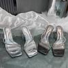 Neue Sommer Sexy Mode Zehenfrei Damen Sandalen Wasser Diamant Glänzend Quadratisch Kopf Bankett Damen High Heels Design