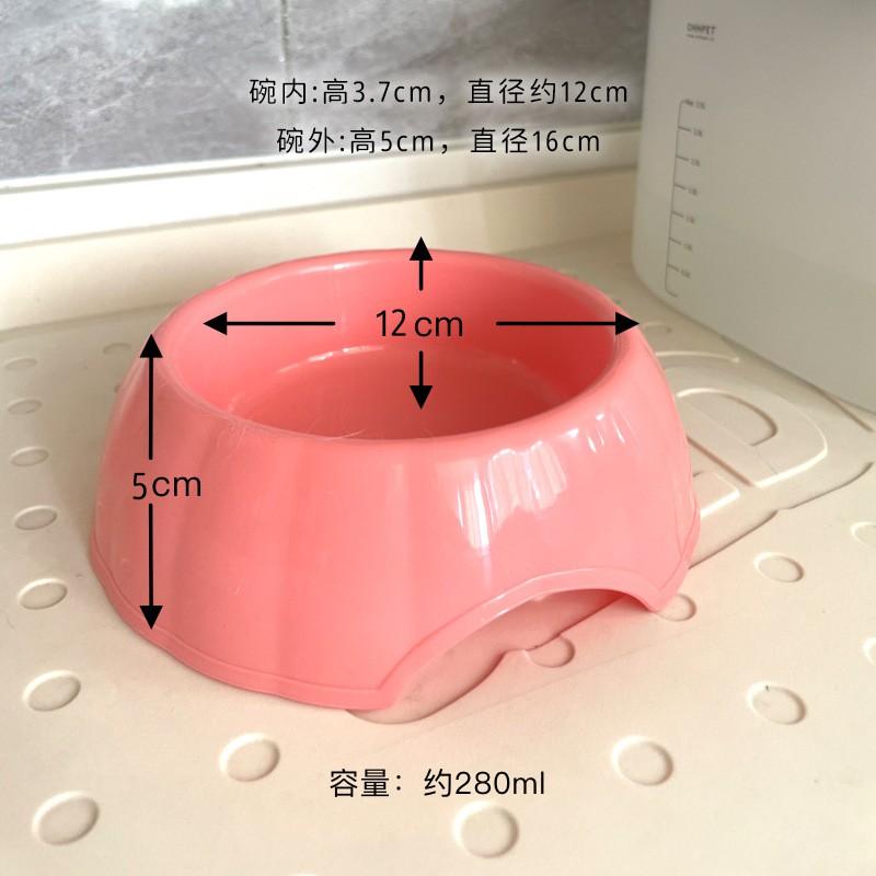 Stable Cat Food Bowl With Wide Opening Non-Spill Pet Feeding Dish Plastic Water Kittens Adult Cats