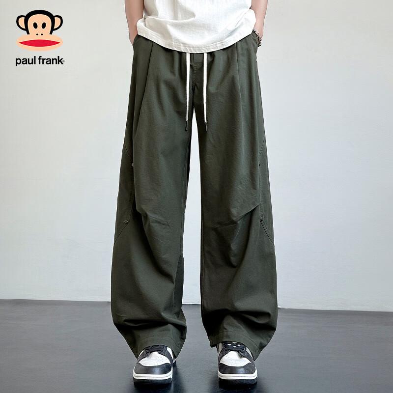 Paul Frank Men's Loose Fit Straight Leg Casual Pants