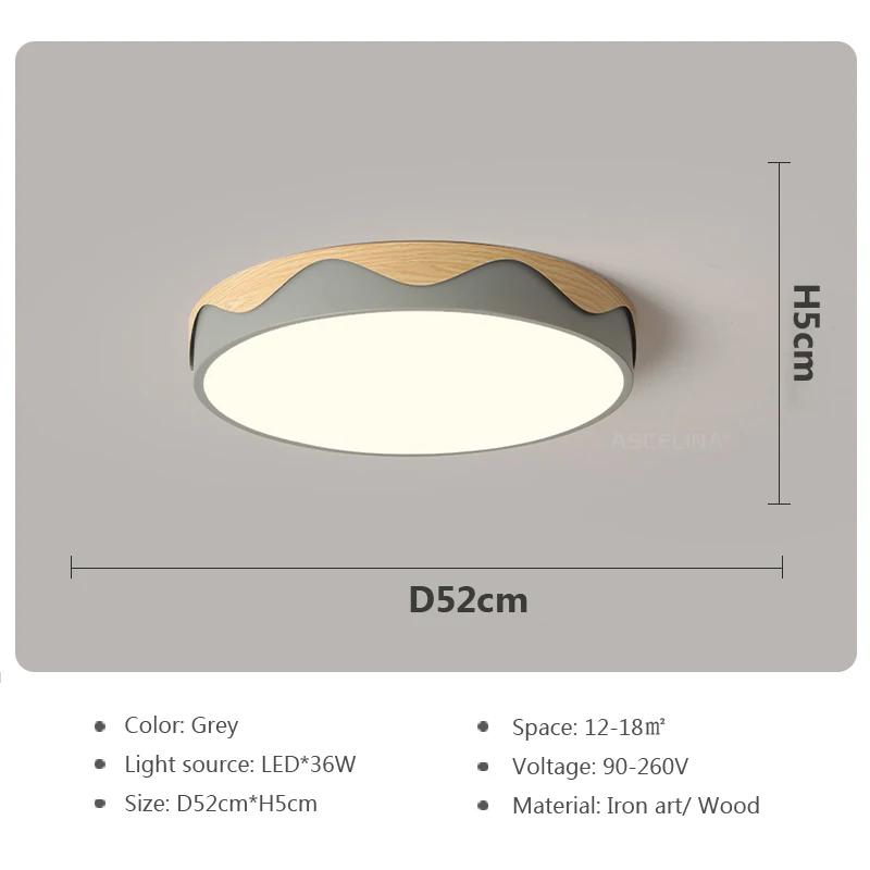 Modern LED Ceiling Light for Living Room Bedroom Aisle Balcony Lamp Circular Wood Grain Chandelier Home Decor Lighting