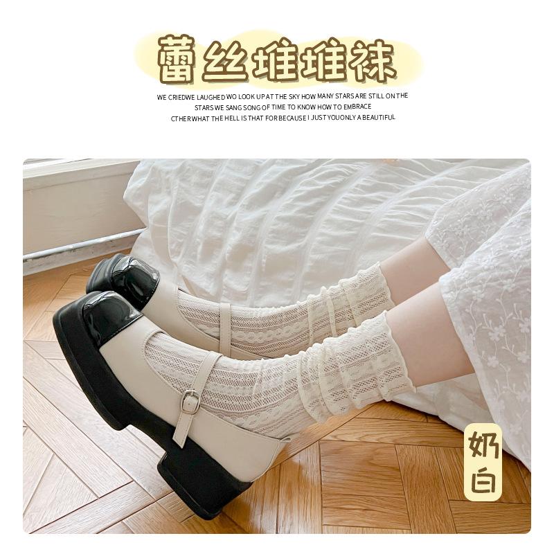 

Japanese-style Lolita calf socks, thin and sweet mid-tube socks for spring and summer, mesh breathable short socks jk College-style slouch socks Average Size бежевый