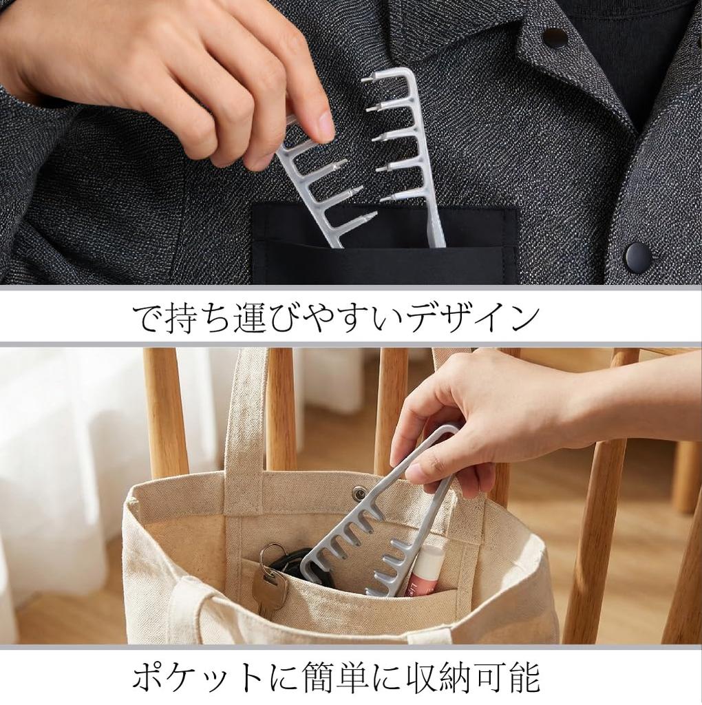 Texture Comb Styling Hair Brush Shadow Brush Fluffy Roots Comb Root Volume Up Slit Cover Brush Hairdresser Salon Styling Comb for Hair Styling Men's
