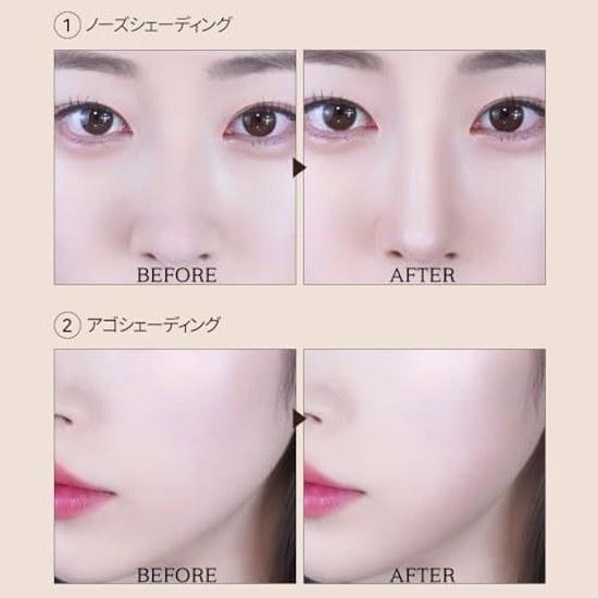 Keybo Official Duo Stick Shading + Highlight Concealer Suitable Nose Shadow Tear Bag Korean Cosmetics (01. Line Cut Shading)