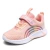 Girls' Breathable Non-slip Mesh Running Shoes for Ages 6-12 - Lightweight Sports Footwear for Spring & Autumn