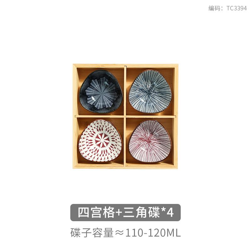 Japanese 6-grid Bamboo Dessert Dish, Colorful Ceramic Plate, Snack Tray, Hot Pot Side Dish, Wooden Grid Plate, Tableware Platter