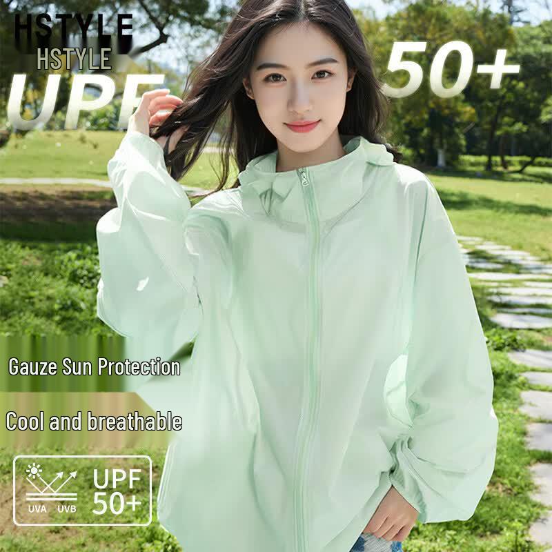 Handu Yishe Women's Hooded UV Protection Sun Jacket