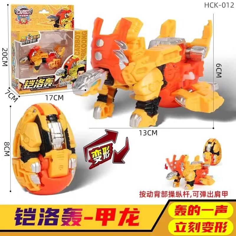 

Новый Hello Carbot Тираннозавр Карбот Яйцо Бог Трансформация Яйцо Динозавра Карбот Робот Тилахонг Фигурка Экшн Импакт Миниатюрная Модель no box