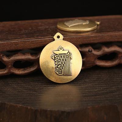 Pendentif en laiton avec étiquette Jiugongbagua en vedette, porte-clés, tout va bien, pendentif de taille béni, bijoux pour femmes, cadeau pour hommes