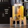 Chuan Ye High-Transparency Glass Brew Jar with Faucet Options
