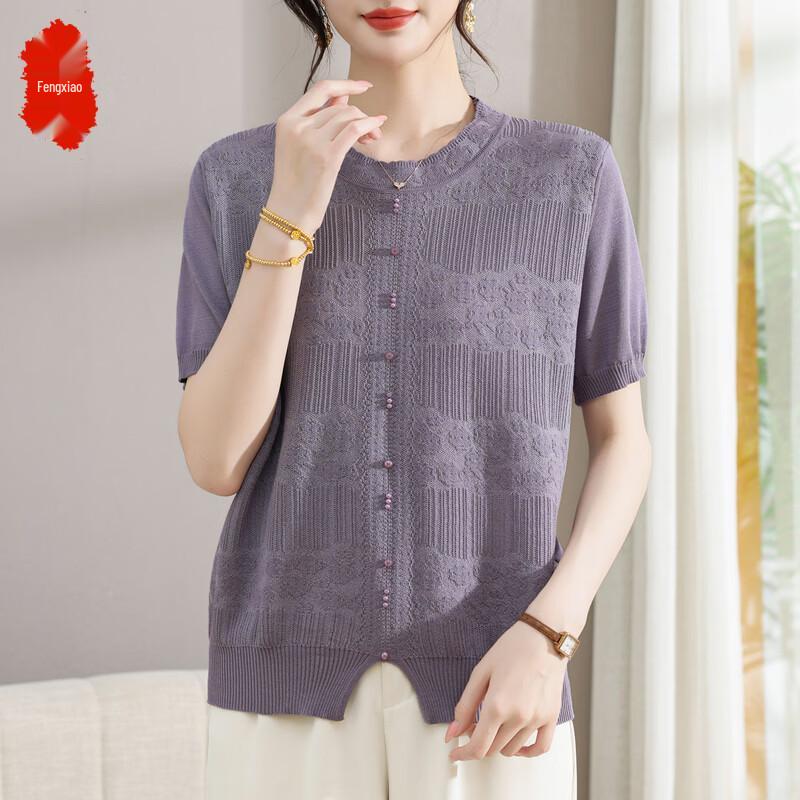 Elegant Ice Silk Knit Short Sleeve T-Shirt 3XL