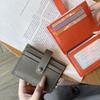 Ultra-thin Card Bag Women's Short Korean Multi-card ID Mini Leather Case Simple Compact