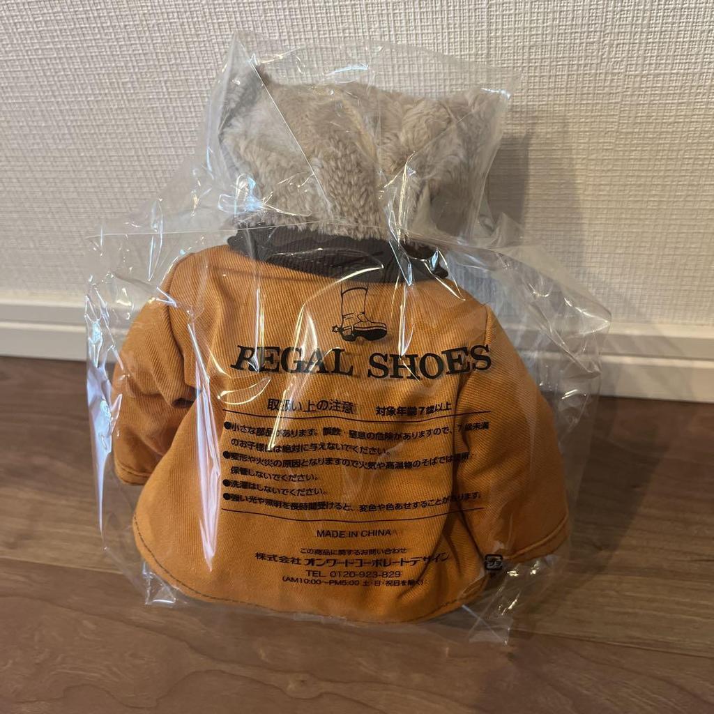 [USED] Regal Teddy Bear Plush Toy 2024 Edition