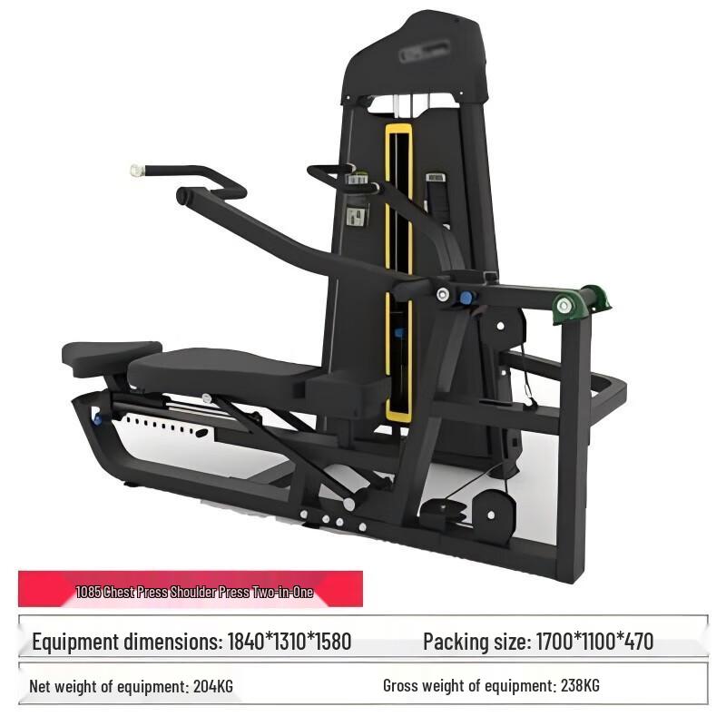 Desert Spring Integrated Strength Trainer