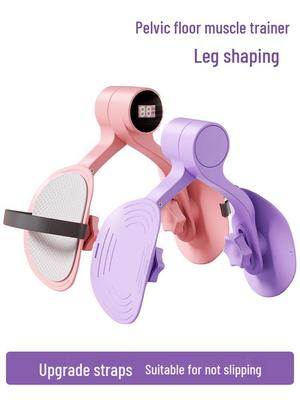 Postpartum Pelvic Floor & Thigh Trainer for Home Yoga Slimming