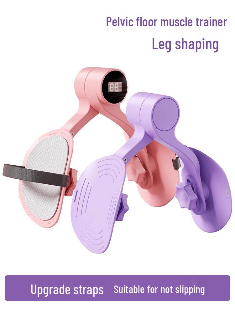Pelvic Floor & Thigh Trainer: Yoga Leg Clamping Device for Postpartum Slimming & Home Use
