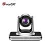 HD Video Conference Camera with 24x Zoom (CN version)