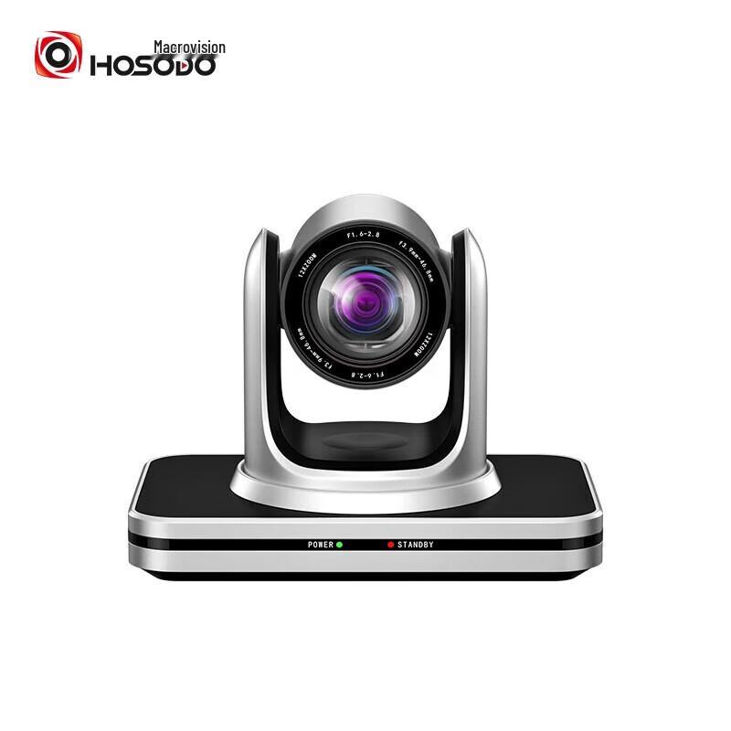 HD Video Conference Camera with 24x Zoom (CN version)