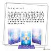 Angelic Lightwork Healing Oracle English Version Cards, Authentic,