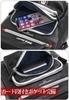 Miramilan Rosso Shoulder Bag 247101 Black