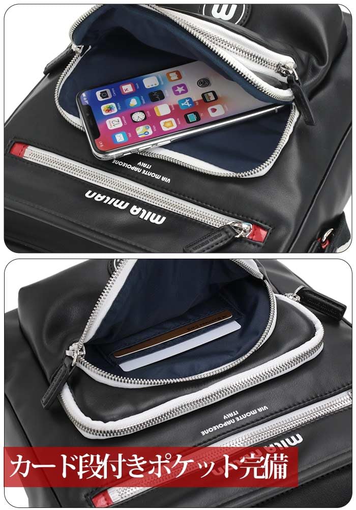 Miramilan Rosso Shoulder Bag 247101 Black