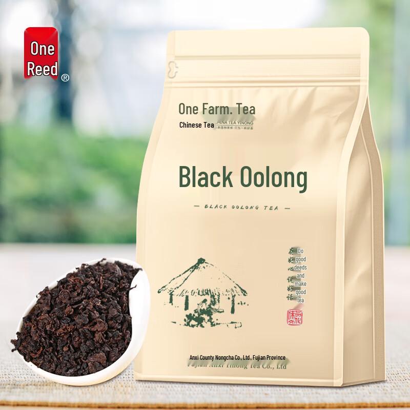 Yinong Premium Rich Black Oolong Tea