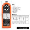 Anemômetro de Mão AP-816B com Capa Protetora para Medição de Velocidades do Vento de 0,3 a 30 m/s, um Mini Anemômetro para Windsurf, Vela, Pesca, um