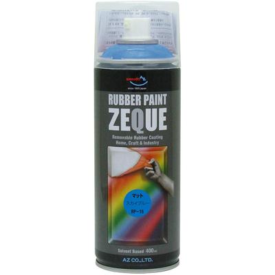 AZ ZEQUE Rubber Matte Sky 400ml (AZ) Oil-Based Paint, Blue, RP-15, (RP150)