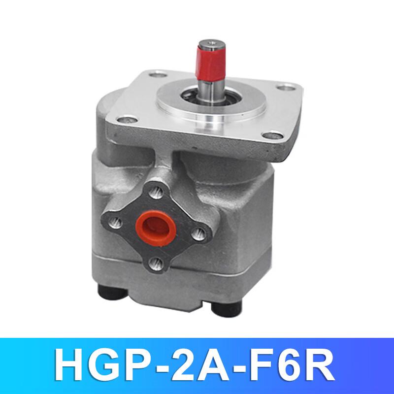 Xinsheneng High-Pressure Hydraulic Gear Oil Pump