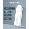 Tuya WiFi Bluetooth Zigbee Smart Motorized Chain Roller Blinds Remote Voice Control Shade Shutter Drive Motor Works Alexa Google