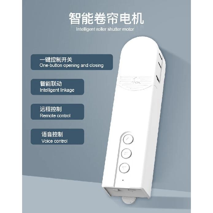 Tuya WiFi Bluetooth Zigbee Smart Motorized Chain Roller Blinds Remote Voice Control Shade Shutter Drive Motor Works Alexa Google
