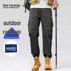 American Streetwear Oversize Cargo Joggers