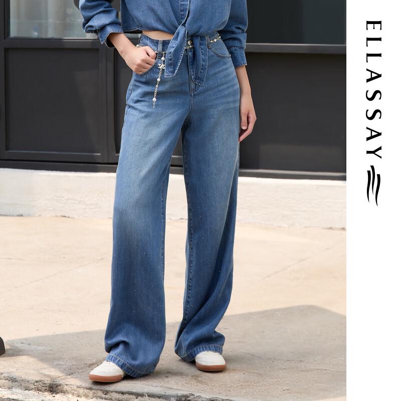 

ELLASSAY Women s Tencel Denim Embellished Straight-Leg Pants M