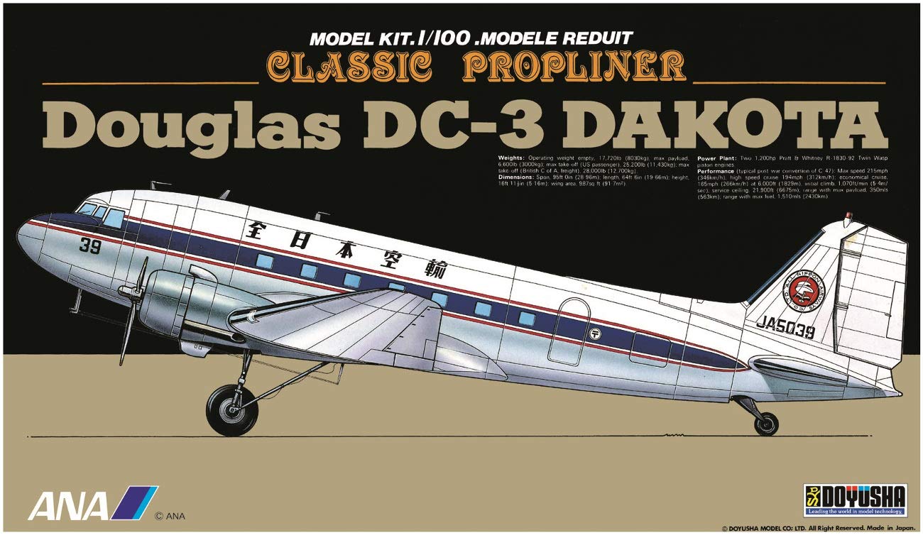 

Doyusha 1/100 ANA Douglas DC-3 DAKOTA Plastic Model