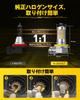 AUXITO H8 H11 H16 H9 LED Fog Lamp, Compatible with Vehicle Inspection, 3000K Yellow,