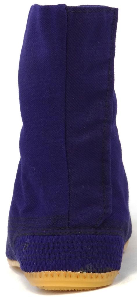 Rikio Sewn Navy T7 Tabi, Taro, 7-Sheet Kohaze, Blue, 25.5cm,