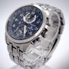 [USED]SEIKO Prospex SSC507 V195-0AD0 Solar World Time Blue Dial Men’s Watch 43mm