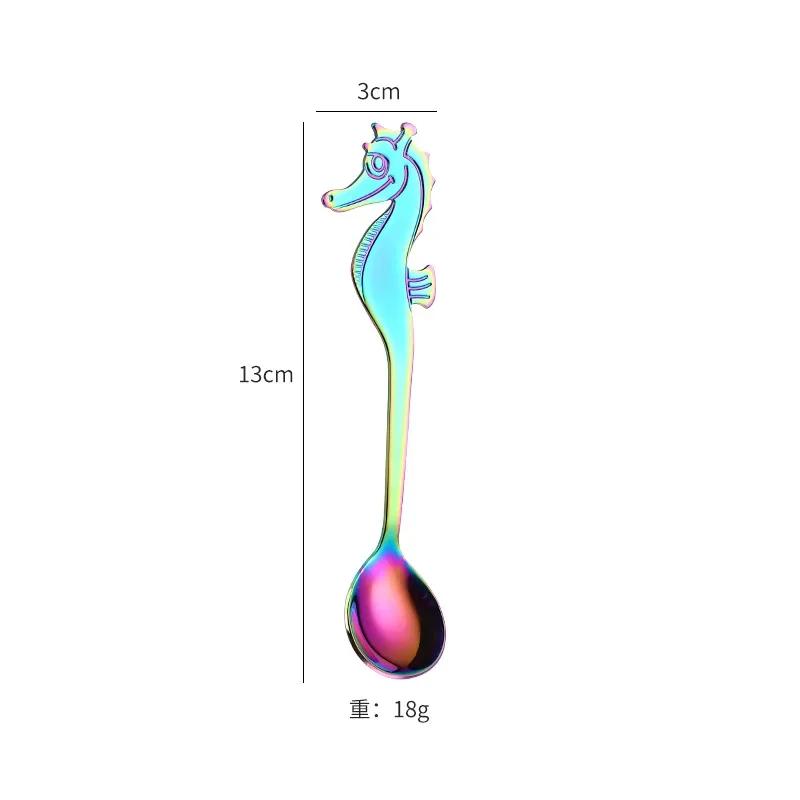 

Креативная кофейная ложка в форме морского конька из нержавеющей стали, подвесная чашка, ложка для перемешивания, многоцветные специальные ложки с титановым покрытием Muticolor