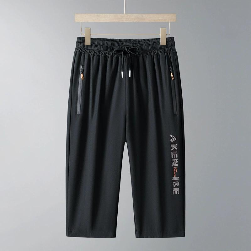 Men's Casual Shorts, Summer Thin Straight Leg Sports Pants, Loose Pants, Elastic Waist Cropped Pants