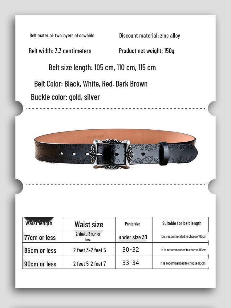 Luxury Retro Palace Style Women's Leather Belt with Butterfly Embossed Carved Buckle