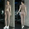 Women's Summer 2026 Yoga Set: Slim Fit, High-End Fashion, Short Sleeve Fitness and Running Sportswear