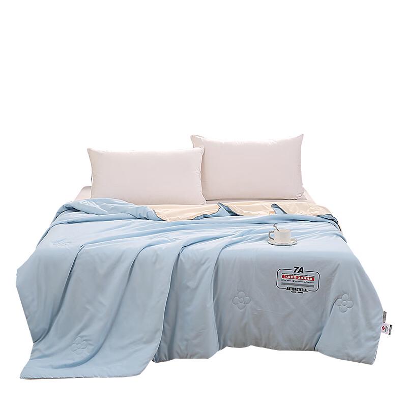 Grace Elegant 7A Antibacterial All-Season Quilt