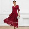 Gonna Larga Europea e Americana Moda Atmosfera V-Neck Temperamento Elegante Jacquard Manica a Tre Quarti Vestito