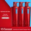 VS Sassoon Moisturizing Anti-Dandruff Shampoo