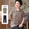 Elderly Women's Breathable Lapel Summer Blouse Set